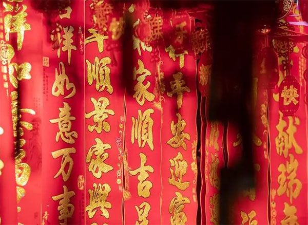 中國山水畫在對(duì)聯(lián)生產(chǎn)中的應(yīng)用